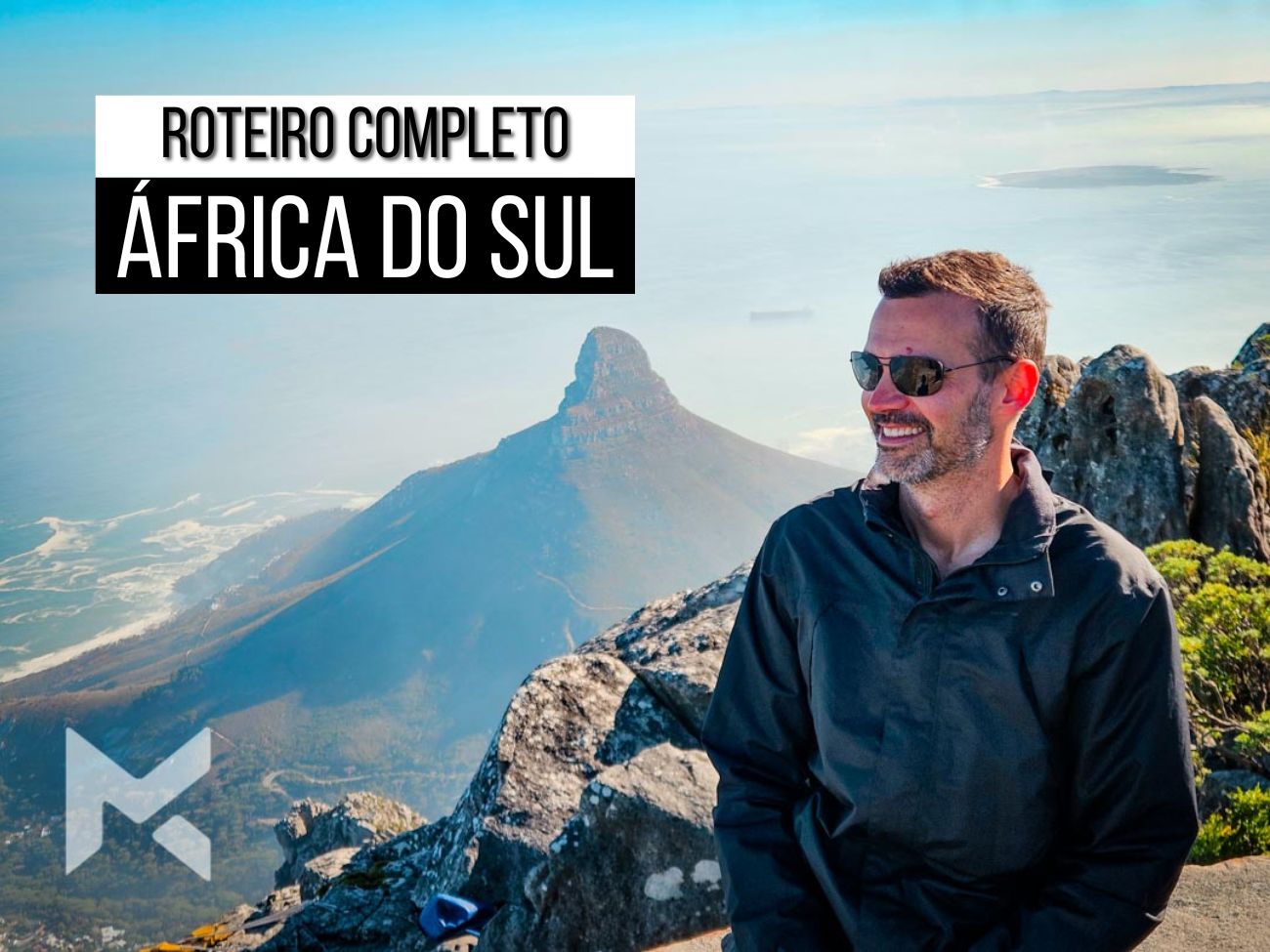 O Que Levar na Mala: Essenciais para o Safari e o Dia a Dia no Cabo - inspiração 2