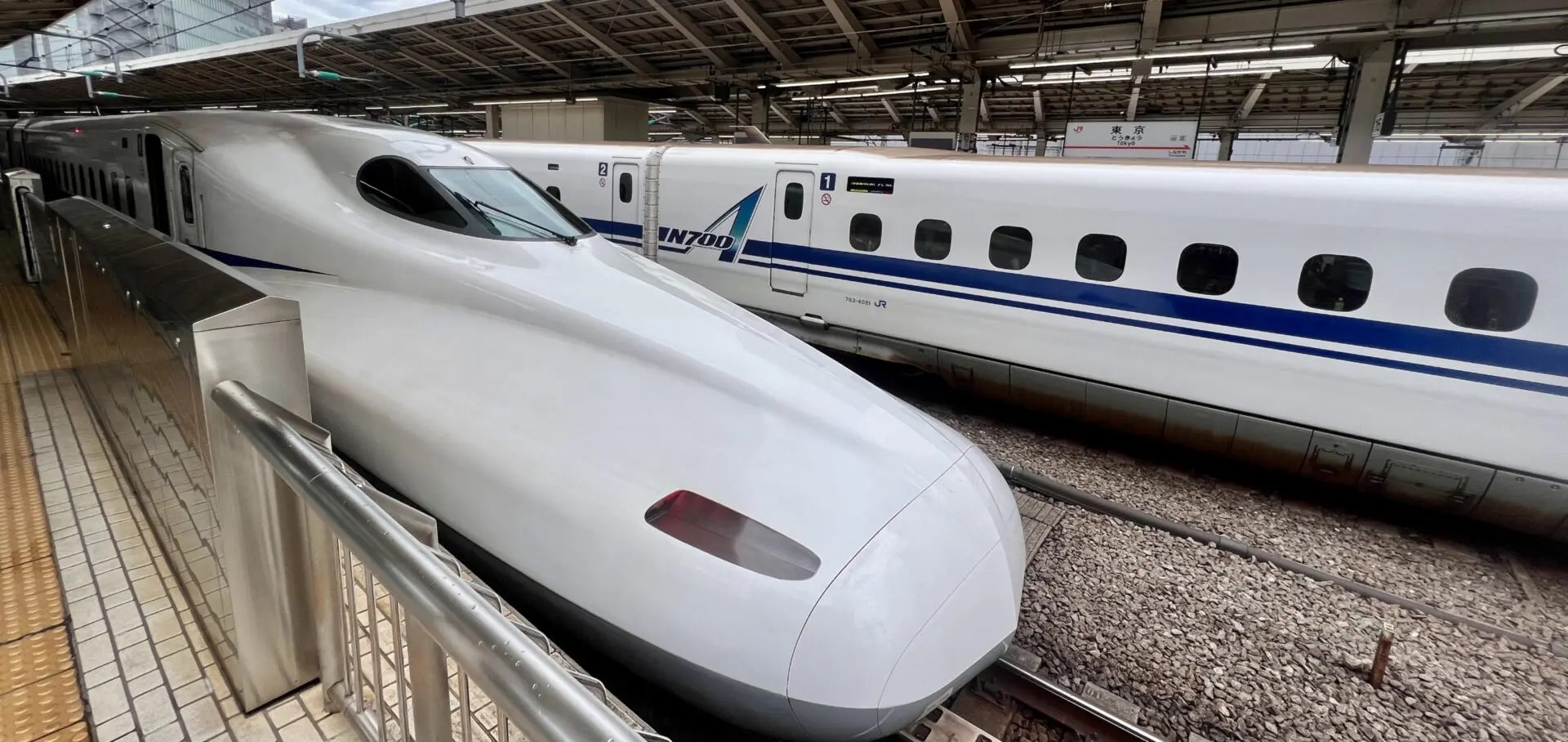 Escolhendo o JR Pass Certo para Você - inspiração 1