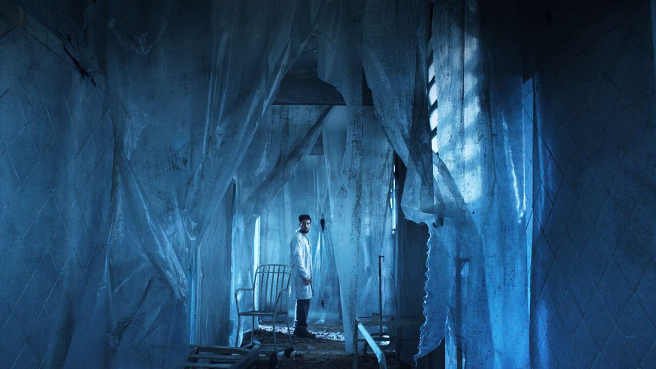 A Barreira Entre Realidade e Ilusão - inspiração 1