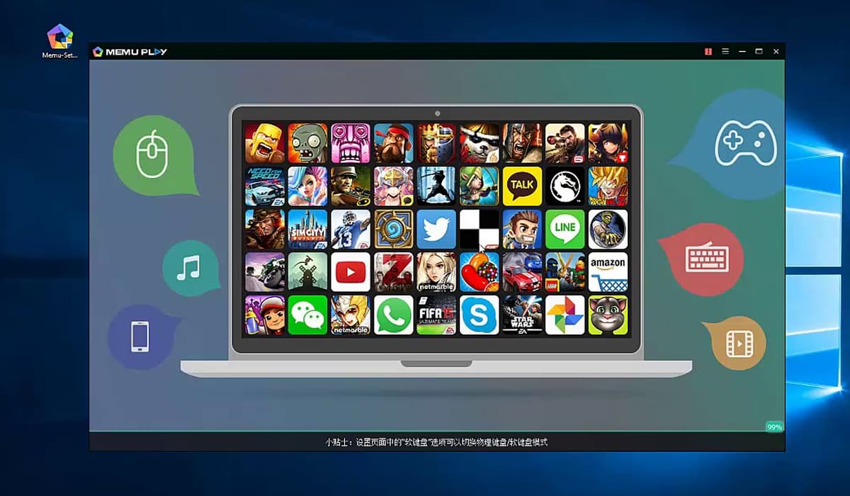 GameLoop: O Foco da Tencent em Jogos Mobile - inspiração 1