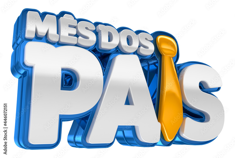 Packard: A Influência do Subconsciente no Consumo - inspiração 1