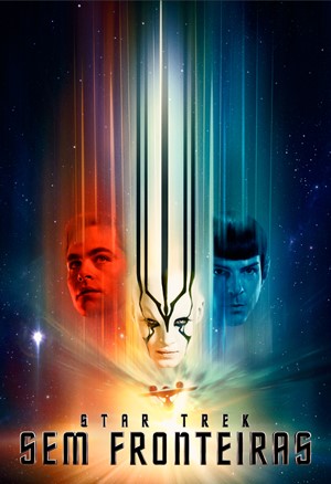 Lost in Space: A Família Robinson Contra os Perigos de um Planeta Alienígena - inspiração 2