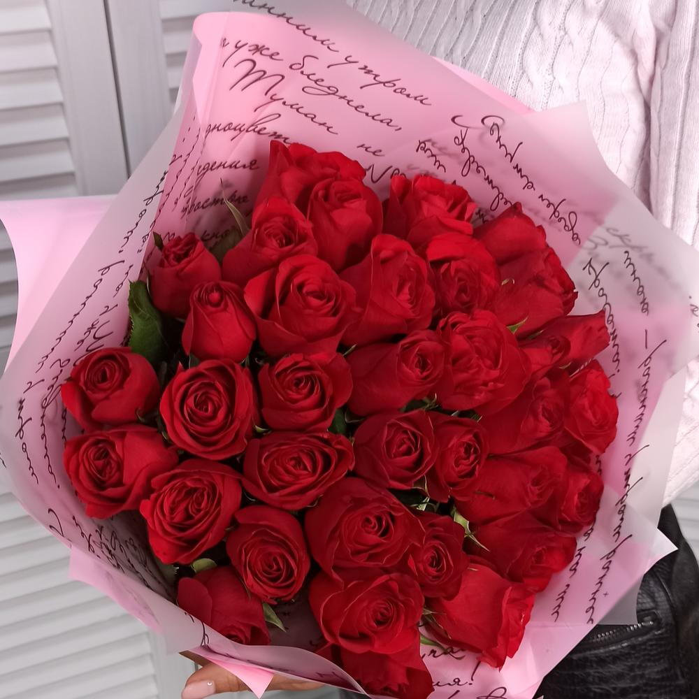 buquê vermelho e rosa