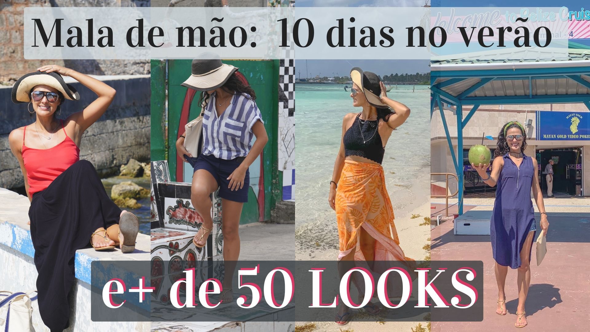 Calculando a quantidade certa de roupas para sua viagem de praia
