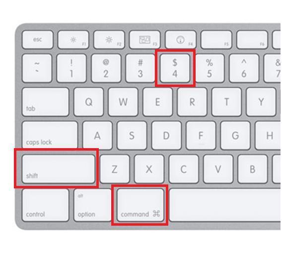 Guia Completo: Como Tirar Print no MacBook em 2024