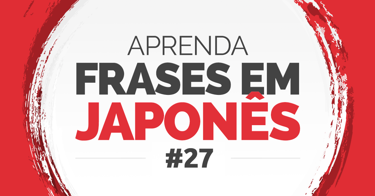 expressões em japonês para iniciantes