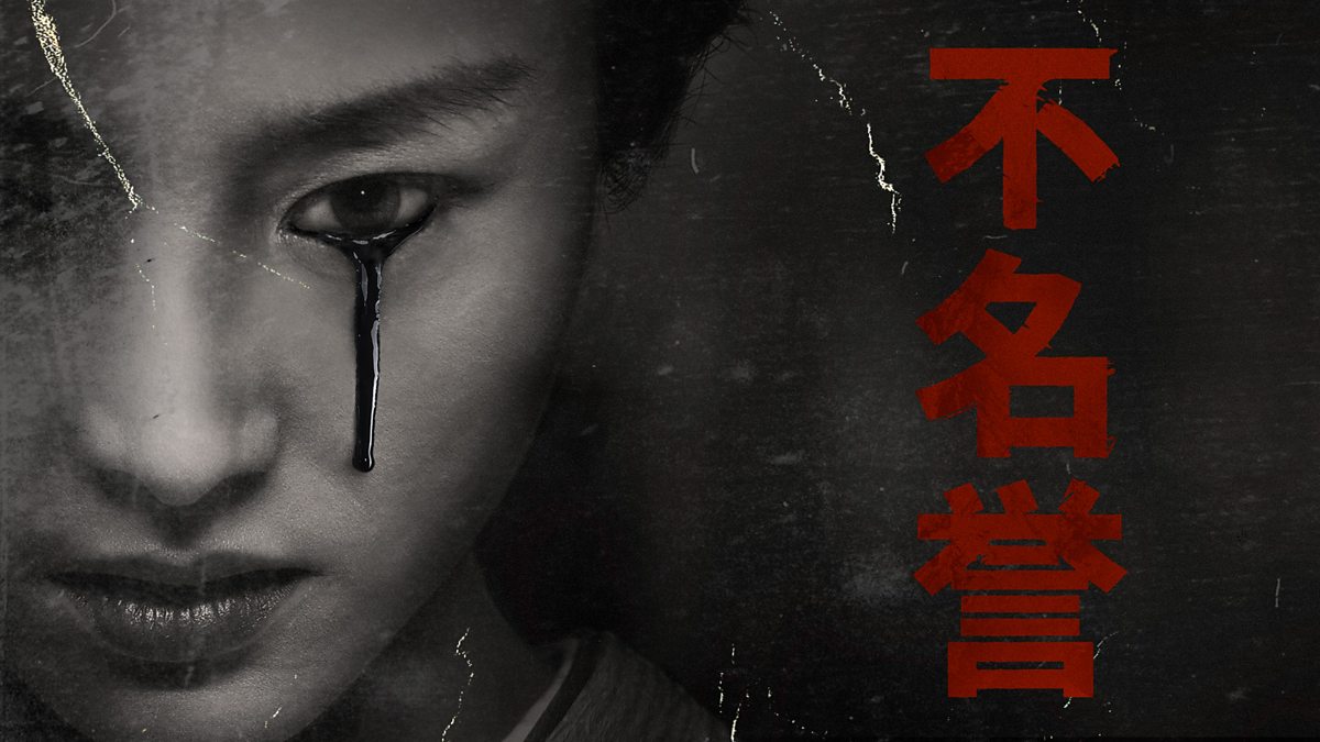 melhores filmes de terror sobre fantasmas japoneses