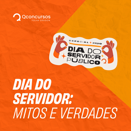 mitos sobre carreira publica