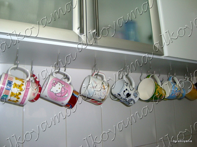 ideias de organização para cantinho do café com ganchos