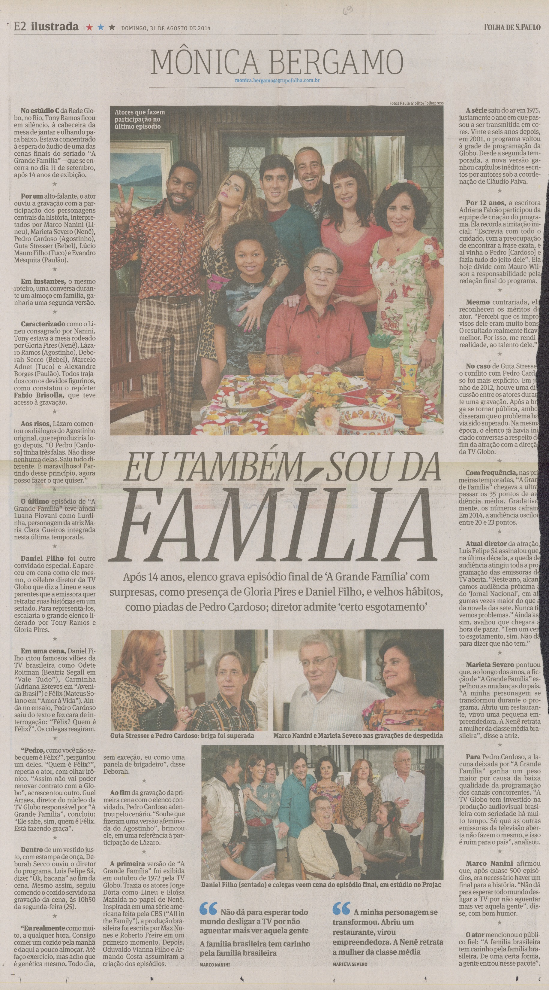 A trilha sonora marcante de Em Família
