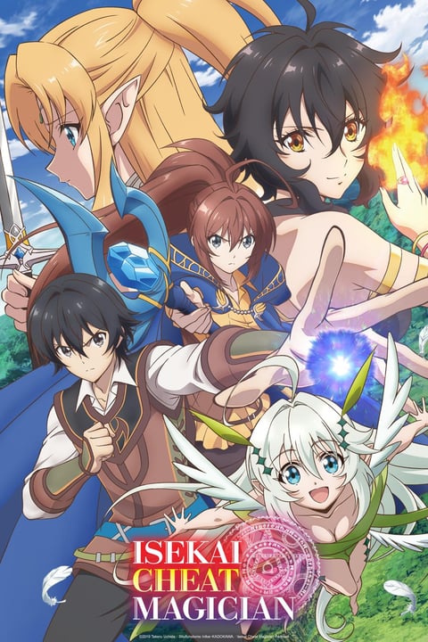animes de reencarnação em outro mundo