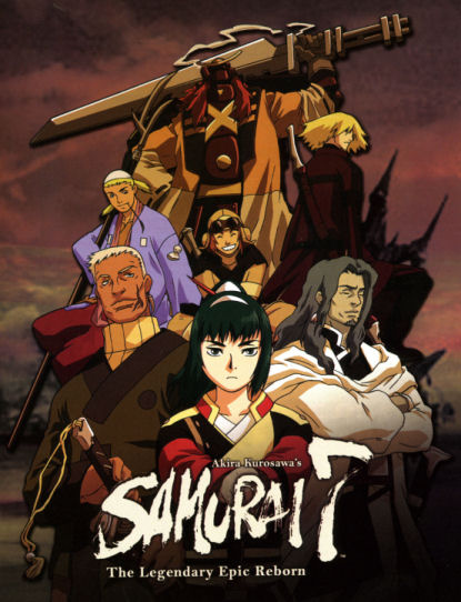 Shigurui: Death Frenzy - O Realismo Cru dos Samurais