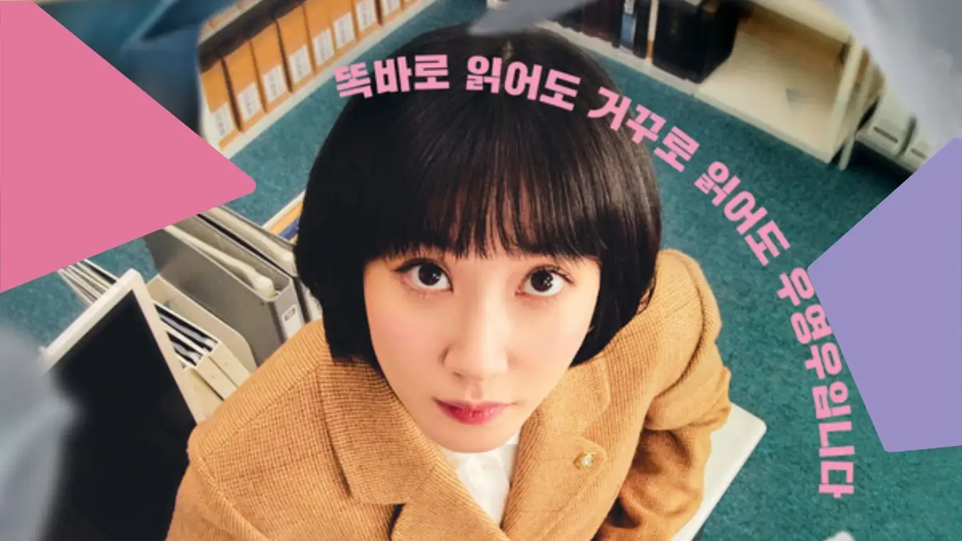 séries de drama sobre a vida de advogados