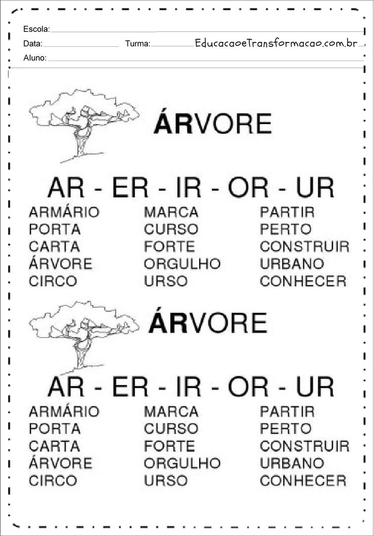 palavras com ar no meio